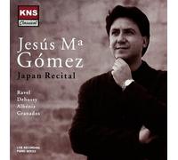 Jesus Maria Gomez - Japan Recital