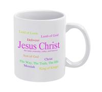Jesus Names Cool! Mug 11 Oz (325 ml) Ceramic Coffee Mug