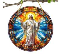 Jesus Nativity Scene Sign - 15x15cm Jesus & Virgin Mary Window Door Decor ? Christian Home Nativity Decorations ? Colorful Christmas Nativity Ornaments ? Tree Decor For Farm Or Store