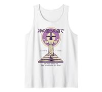 Jesus Path to The Kingdom of God Japanese Christian Manga Tank Top