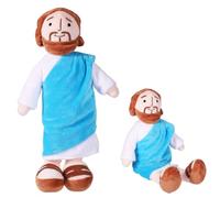 Jesus Plush Doll, 12.6 Inch Smiling Jesus Toy, Classic Savior Stuffed Plush Doll, Religious Christian Doll Gift for Home, Party Supplies, Christmas, Can Stand or Sit