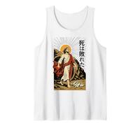 Jesus Resurrection Christian Manga Death Defeated Anime Art Tank Top