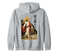 Jesus Resurrection Christian Manga Death Defeated Anime Art Zip Hoodie