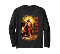Jesus Resurrection Manga Art Death is Defeated Empty Tomb Long Sleeve T-Shirt
