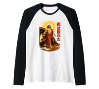 Jesus Resurrection Manga Art Death is Defeated Empty Tomb Raglan Baseball Tee