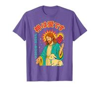 Jesus Sacred Heart God is Love Christian Manga Anime Purple T-Shirt