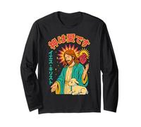 Jesus Sacred Heart Lamb God is Love Christian Manga Anime Long Sleeve T-Shirt
