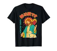 Jesus Sacred Heart Lamb God is Love Christian Manga Anime T-Shirt
