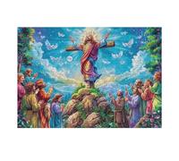 Jesus Sacred Icon 300 Piece Complete Jigsaw Puzzle Set Cute Pets Warm The Heart Teens Beginners Educational Challenge Puzzle Fans Group Play Anniversary Fathers Thick Cardboard 300 PCS