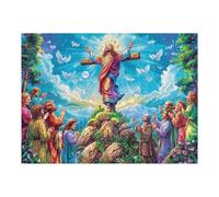 Jesus Sacred Icon 500 Piece Jigsaw Puzzle Cute Pets Warm The Heart For Men Cognitive Development Adults Anxiety Memory Care Mothers Valentines Gift High-grade Rigid Cardboard 500 PCS