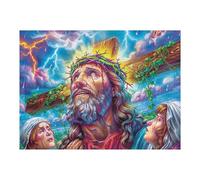 Jesus Sacred Icon 500 Piece Jigsaw Puzzle for Adults Snow Day Activity Indoor Fun No Dust Pieces Great Gift for Neighbors 500 PCS