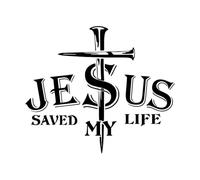 Jesus Saved My Life John 3:16 Christian Wall Sticker Living Room Bible Verse God King Inspiral Quote Wall Deal Home Small - 34x40cm
