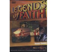 JESUS SAVES STORY IMAGES DVD