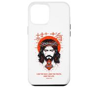 Jesus The Way Christian Gothic John 14:6 Bible Verse White Case for iPhone 12 Pro Max