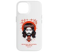 Jesus The Way Christian Gothic John 14:6 Bible Verse White Case for iPhone 14