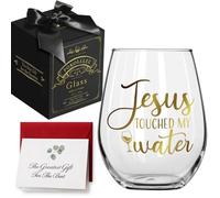 Jesus Touched My Water Wine Glass, Christian Birthday Gifts for Women, Mothers Day Gift, Inspirational Religious Birthday Gifts for Friends Mom Boss Teacher Coworker, Funny Spiritual Wine Glass Gift