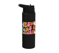 Jesus was A Liberal Stainless Steel Insulated Water Bottle