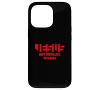 Jesus Way Truth Life Luke 1:31 Case for iPhone 13 Pro