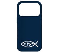 Jesus Yeshua in Aramaic Fish Language He Spoke Case for iPhone 17 Pro