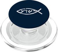 Jesus Yeshua in Aramaic Fish Language He Spoke PopSockets PopGrip for MagSafe