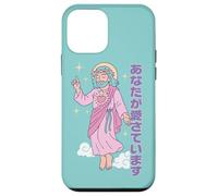 Jesus "You Are Loved" Kawaii Japanese Christian Manga Pastel Case for iPhone 12 mini