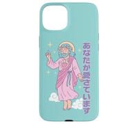 Jesus "You Are Loved" Kawaii Japanese Christian Manga Pastel Case for iPhone 15 Plus