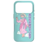 Jesus "You Are Loved" Kawaii Japanese Christian Manga Pastel Case for iPhone 17 Pro