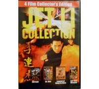 Jet Li Collection [DVD] [2005] [Region 1] [US Import] [NTSC]