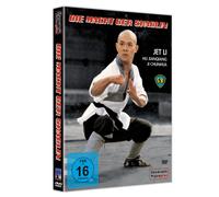 Li,Jet - Macht der Shaolin-Cover a [Dvd]