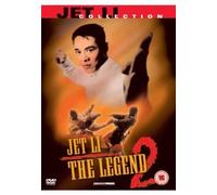 Jet Li: The Legend 2 [DVD]