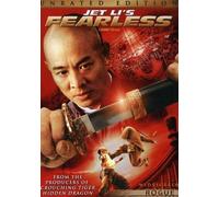Jet Li's Fearless (DVD) Jet Li Nakamura Shidou Sun Li Dong Yong (US IMPORT)
