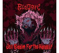 Jet Riddim For The Hardest