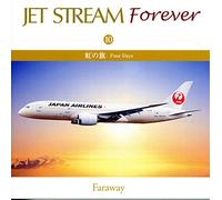 JET STREAM FOREVER 10