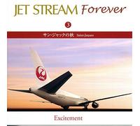 JET STREAM FOREVER 3