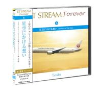 Jet Stream Forever 6 'Hoshizorani Ka / Various