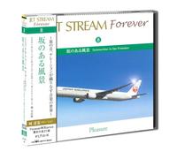 JET STREAM FOREVER 8