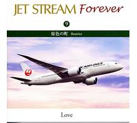 JET STREAM FOREVER 9