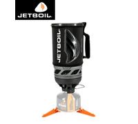 Jetboil FLASH 1Ltr Cooking System - CARBON