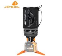JETBOIL Flask 1.0l - Mixte - Black - size only size- model 2025 only size