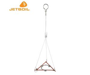 Jetboil Hanging Kit 2.0 - Jetboil Essential Cooking Hiking Camping 2025 NEW