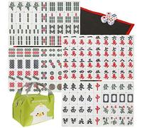 Jetcloud Mini Mahjong 144 Chinese Mahjong Tile Dot with Mat Travel Board Game Chinese Traditional Jongg Games Portable 26mm for Family Leisure Time Travel