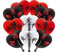 Jetec 10 Pcs Chinese Folding Hand Fans, Oriental Japanese Paper Handheld Fans for Wedding Party Decoration Asian Dance Performance Fan Set Summer Festival Favor Supply Gift (White,Black,Red,Heart)