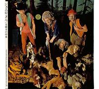 Jethro Tull - This Was (Mlps)