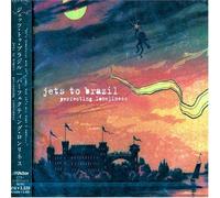 Jets to Brazil - Perfecting Loneliness