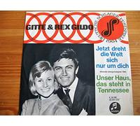 Jetzt dreht die Welt sich nur um Dich - Unser Haus das steht in Tennessee