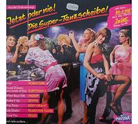 Jetzt oder nie (1983) [VINYL]