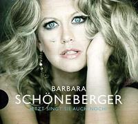 Jetzt singt sie auch noch...! (Ltd.Pur Edt.)