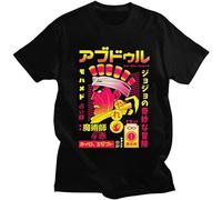 Jevojseo Bidftrre Adventure Men Cotton Manga T-Shirt Muhammad Avdol Jaavbpan Anime Tee Black Mens Top Tee Black M