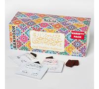 JEVR Oud Bakhoor Variety Box دخني عود بخور Assorted Box | 30 Pieces Bakhoor | Gift Set & Refill Kit | Arabic Bakhoor Incense | Perfect for Ramadan Prayer and Gifting | Luxurious, Long Lasting