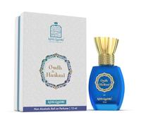 JEVR Oudh Al Hashmi Sweet Arabic Premium Non Alcoholic Rollon Attar Perfumes (12 ML)